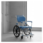 Cadeira de banho com roda grande e coletor D65 - Ortopedia Online SP